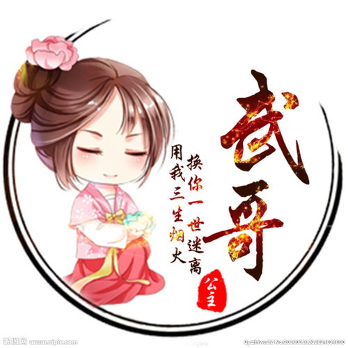 龙州县空调维修