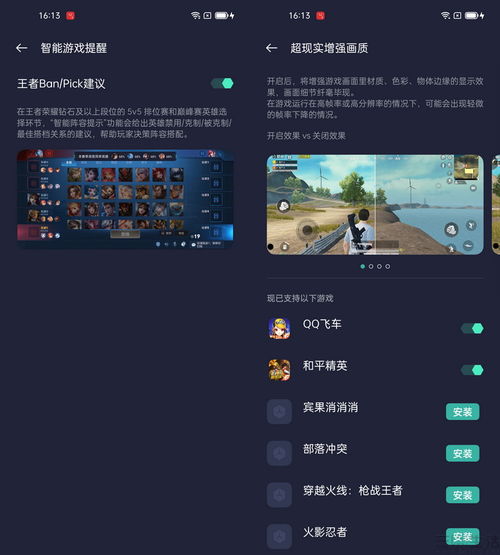 连平县空调维修